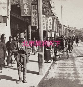 上海南京路 1901年