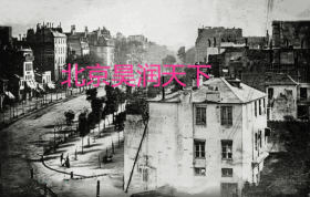 1839年巴黎大街