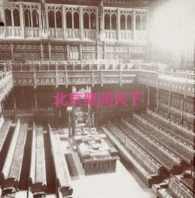 英国伦敦下议院1901年