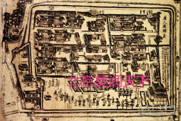 1780年长崎中国定居点景观