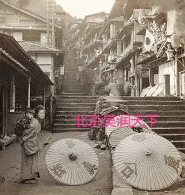 日本登山小镇伊考奥1906年