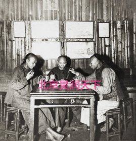 三个广州人在餐馆就餐 1902年