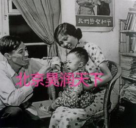 1950年代初上海一家三口