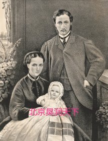 威尔士亲王和家人 1865年