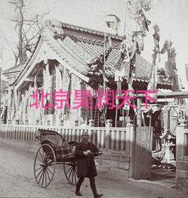 日本东京海神神社