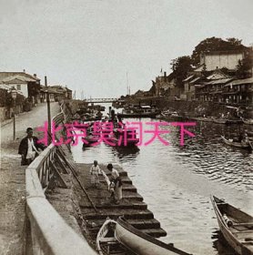 日本横滨的运河 1905年