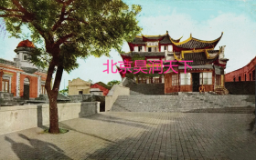 1930年代武汉市蛇山公园奥略楼