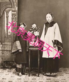 1878年的一个妇女和女孩