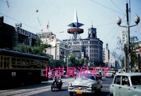 1957年的日本东京街头