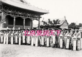 1930年大连金州孔庙祭孔大典 7张