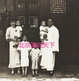一个中国家庭六口人 1931年