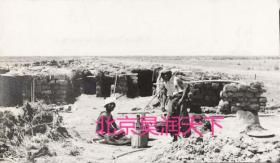 西绥远内蒙古农民的住房和生活 1936
