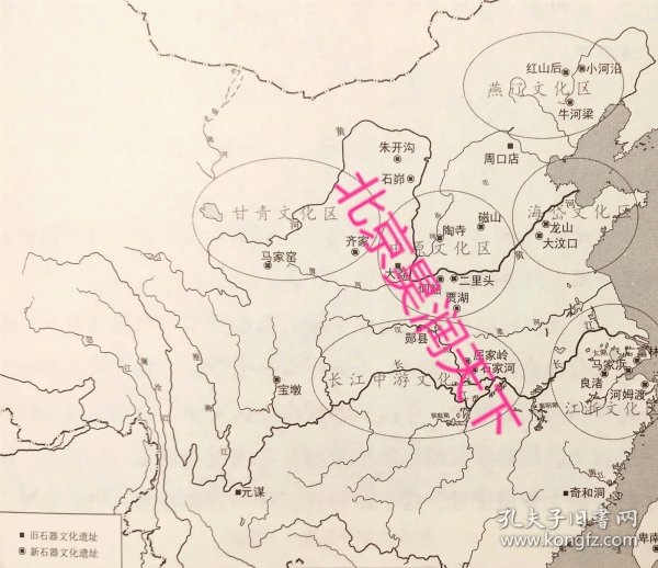 中国主要考古文化区示意图 印刷品