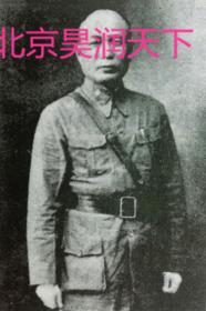 第21集团军总司令廖磊