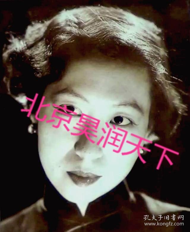 才女张爱玲