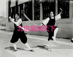 1928年燕京大学女学生武术表演