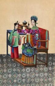 中国贵妇与侍女1850年