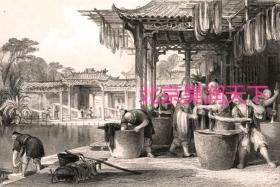 广州的外国商馆 1843年