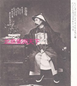 1878年李鸿章在天津