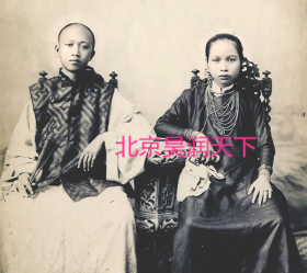 1880年广州一对小夫妻