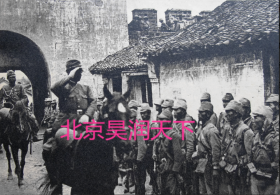 1938年9月16日日军侵入河南商城