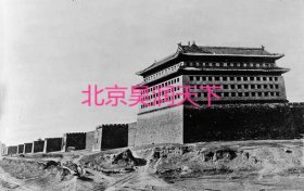 北京城墙1908年