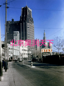 1945年上海国际饭店大楼