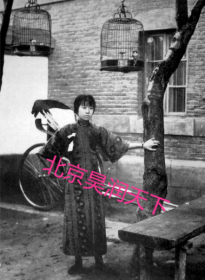 1930年代东北一个中等家庭的少女