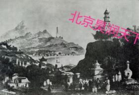 1841年的杭州西湖景色