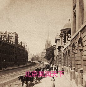 英国牛津高街 1892年