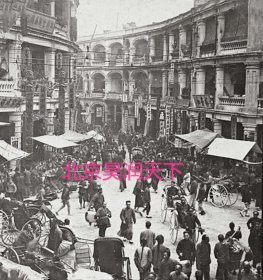 香港农历新年皇后大道 1902年