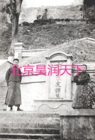 武昌陈友谅墓