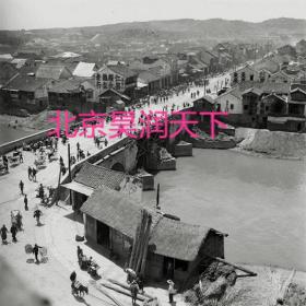 1945年抗战胜利后的南京城