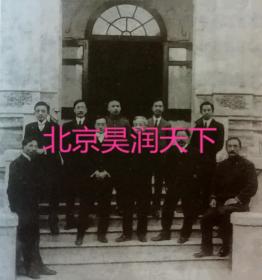 1912年民国第一届内阁成员