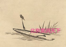 水墨画：芦苇丛中的鸟和船