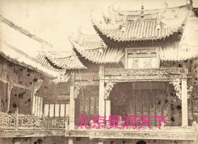 汉口的广州商会剧院 1874年