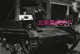 1937年被日军俘获的国军坦克