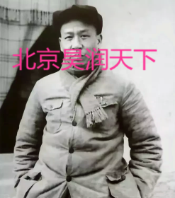 1945年刘少奇在延安