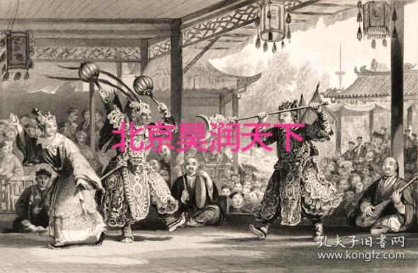 1800年代天津运河边的京剧表演：太阳和月亮的故事