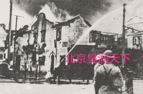 淞沪会战时上海街头景象