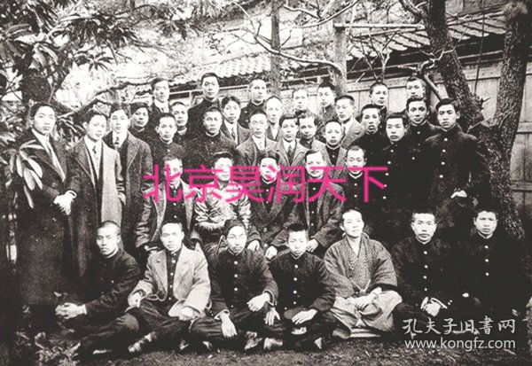 1900年代初中国留日学生在东京合影