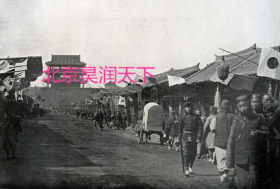 1905年日俄战争中日军占领后的奉天街头
