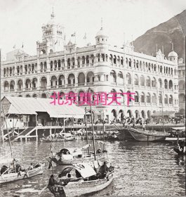 香港海滨的皇后大厦 1902年
