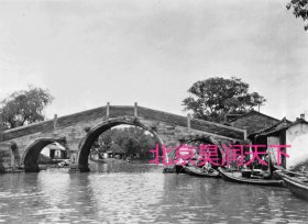 苏州运河桥 1890年