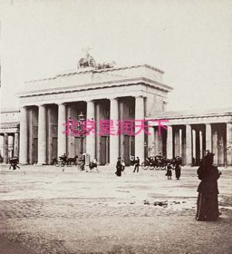 柏林勃兰登堡门1896年