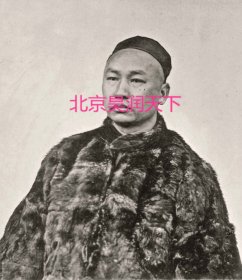 广东绅士 1868年