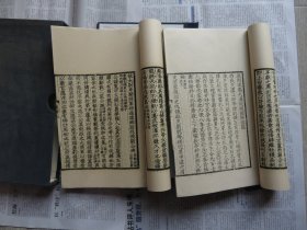 1995年 中国书店 《汉碑文范》一函两册一套全 尺寸：29*18.8