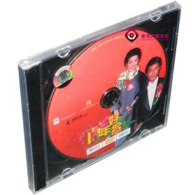 全新正版中凯文化电影碟片 百年好合 1DVD 古天乐 郑秀文