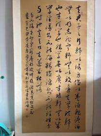 司马武当1976年12月入伍，曾任河南省文联第四届、第五届委员会委员，现任郑州警备区副政委，大校军衔。中国硬笔书法家协会副主席，评审委员会秘书长，河南省硬笔书法家协会主席。