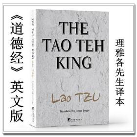 The tao teh king Lao tzu